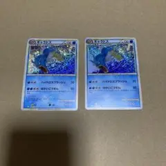 ポケモンカード　classic ギャラドス2枚