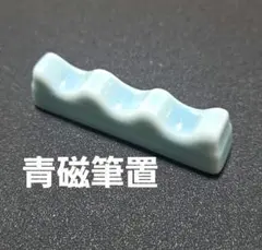 Item thumbnail for item b5a91d8f-b83f-4b05-9d19-a674f0b87f0f