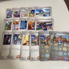 ポケモンカード　サポート　まとめ売り