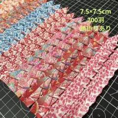 Item thumbnail for item 5991545a-666e-4222-9ea6-173d8c21f0dc