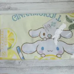 シナモロール 一番くじ ⑮フェイスタオル イエロー