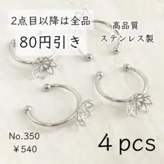 Item thumbnail for item 9abd9981-5c10-497f-9f57-aa2d2d820664