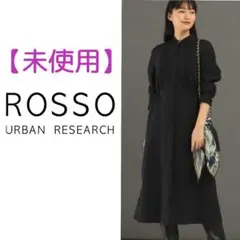 【最終価格】♡アーバンリサーチロッソ　ピンタックストレートワンピース