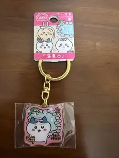 ご当地ちいかわ 温泉地 ハチワレ