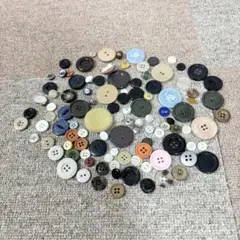 ボタン　スペアボタン　色々セット