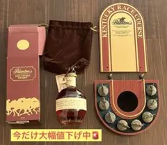 2025年最新】非売品 ブラントンの人気アイテム - メルカリ