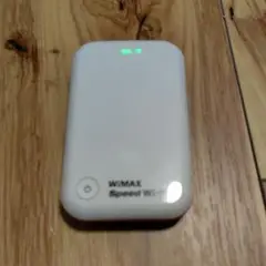 Uroad-8000PW
