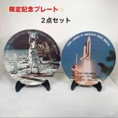 Item thumbnail for item 63458226-880e-4852-8b1e-c3b38a7e4bdf