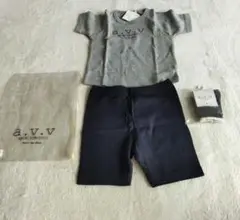 【新品未使用】A.V.V　ミッシェルクラン　サイズ80　3点セット　セットアップ