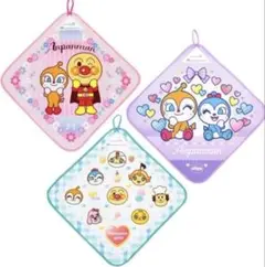 【新品】アンパンマン ループ付きタオル 3枚組 女の子 ピンク 保育園 入園