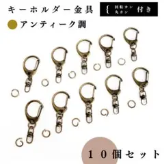 Item thumbnail for item bd2d44f8-9dbd-448d-bb14-53599c029124