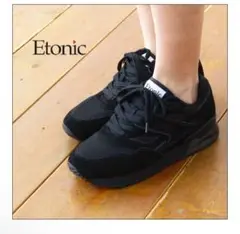 2025年最新】etonic 靴の人気アイテム - メルカリ