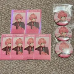 Item thumbnail for item 6e47876d-9b0b-4db0-9bea-ff51b339ba18