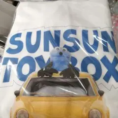 新品未開封　パペットスンスン　ポップアップ　TOYBOX パーカー　スンスン パペットスンスン ポップアップ TOYBOX パーカー スンスン 紙袋