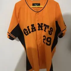 【着用済み】巨人吉川尚輝ユニフォーム(ピンク)サイズO・ミズノ 2025年最新】吉川尚輝 ユニフォーム ミズノの人気アイテム