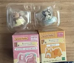シルバニアファミリー セット売り 1番くじ