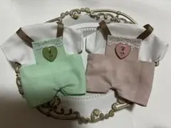 ぬい服 16cm用 セット⑧