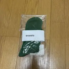 ocosic 靴下　緑　グリーン
