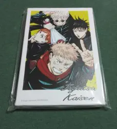 【即購入⭕メルカリ便】呪術廻戦 デザインアートボード