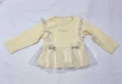 ベビー フリル付きイエローTシャツ SiMPLE FREE 90