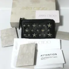 JIMMY CHOO スタースタッズ コインケース 小銭入れ 完品