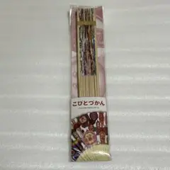 ファンシー扇子 扇子 うちわ こびとづかん