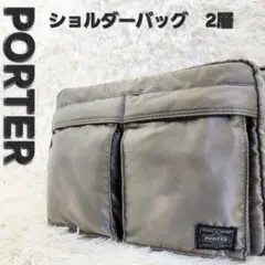 Item thumbnail for item da26402b-3fbe-4b7c-be25-87984c5d987b