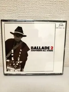 サザンオールスターズ / バラッド2 '83～'86