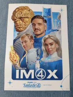 ファンタスティック4 A3ポスター