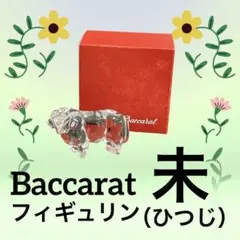 Item thumbnail for item f64dddb9-b505-4996-9c00-73a63adb45ce