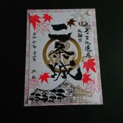 Item thumbnail for item 6c0fe786-a68f-4a50-a6c6-56e45291559f