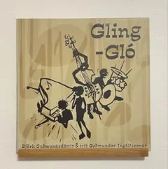 Item thumbnail for item 7f863450-0867-441f-a4e2-720c1f19a05e