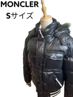 美品 MONCLER ダウンジャケット Sサイズ