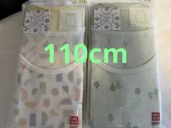 【新品未開封】UNIQLO コットンメッシュタンクトップ　110cm 2セット