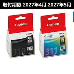 Item thumbnail for item 89e7fcaf-4b1f-4707-b2e9-aa7605d4855f