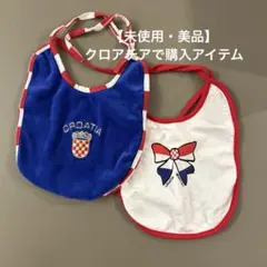 Item thumbnail for item fe470783-bc18-4eef-b0c9-0bbfa250ccee