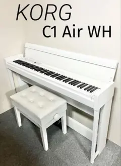 【美品】KORG 電子ピアノ 88鍵盤 C1 Air ホワイト Amazon | KORG(コルグ) 電子ピアノ C1 Air 88鍵盤/日本製/温かみ