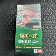 ワンピースカード　師弟の絆　1box分　24パック