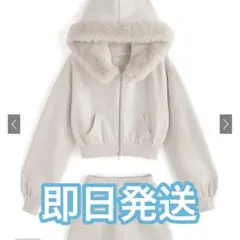 Item thumbnail for item 626308f0-70c9-41d8-8325-ec5c666158cc