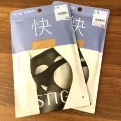 アツギアスティーグ【快】履きやすくムレにくい夏の暑さ対策にUV対策・制菌消臭加工