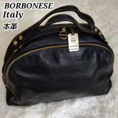 ボルボネーゼ BORBONESE ハンドバッグ レザー Italy