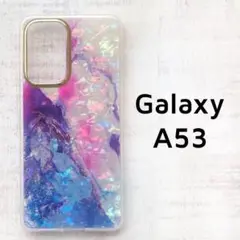 Galaxy A53 5G ピンク ブルー シェル風 カバー