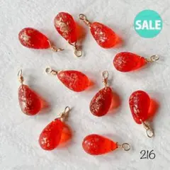 216チェコドロップビーズ　sale!!!