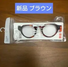 ユニクロ クラウンパントサングラス 新品　サングラス 男女兼用 ブラウン