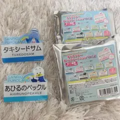 サンリオ　ネームプレートバッジ　タキシードサム　あひるのペックル