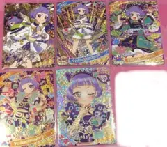 ひみつのアイプリ リング3弾 チィ