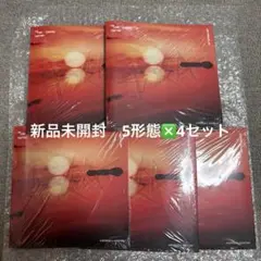 新品未開封TXT TOGETHER Afterglow 5形態✖️4セット