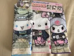 サンリオ ミニタオル