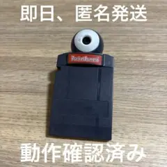 Item thumbnail for item 6f9b7845-cdfd-496a-9d33-69cff9b1ecd5