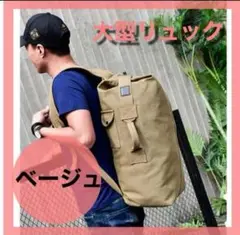 Item thumbnail for item 4673b90c-f388-4a4b-83a1-5595b99210d8